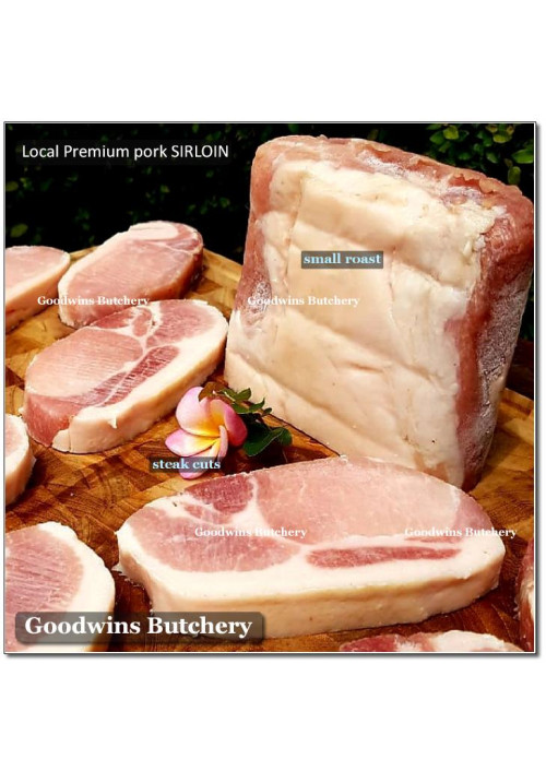 Pork Karbonat Has Luar SIRLOIN SKIN ON frozen Local Premium PORTIONED SMALL ROAST +/- a kilo (price/kg)